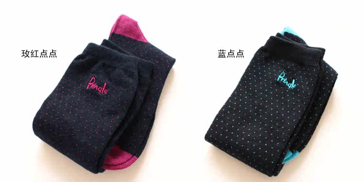 Chaussettes - collants simple - Ref 778918 Image 16