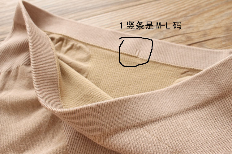 Slip simple en autre - Ref 641481 Image 13