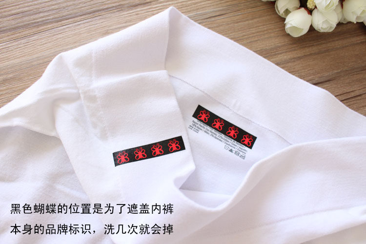 Slip simple - Ref 648028 Image 12