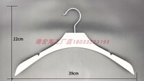 Korean style 9210# frosted special white black material anti-slip groove hanger factory direct sales Shenzhen Guangzhou Foshan Zhuhai