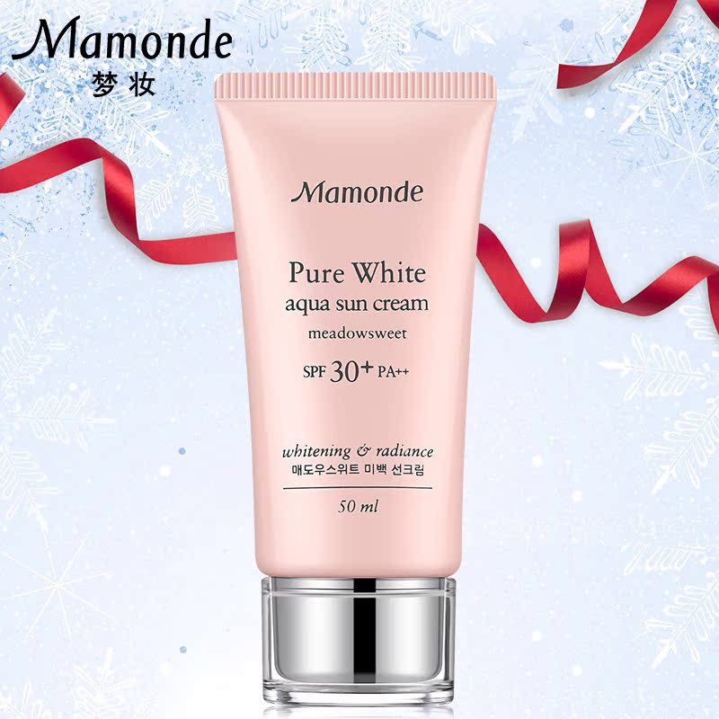 Mamonde/梦妆梦妆淡斑净白水感防晒霜50ml 保护肌肤 嫩滑白皙