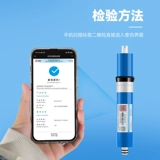 Мембрана Huitong RO 75G Обратный осмос мембрана 3013-400G Очистчик воды ro Универсальный элемент фильтра 50G ERA Wharton