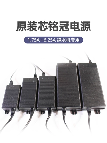 Адаптеры питания, универсальный трансформатор, аксессуары, 24v, 75A, 3, 3A, 3, 75A