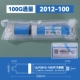 2012-100G