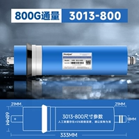 3013-800G