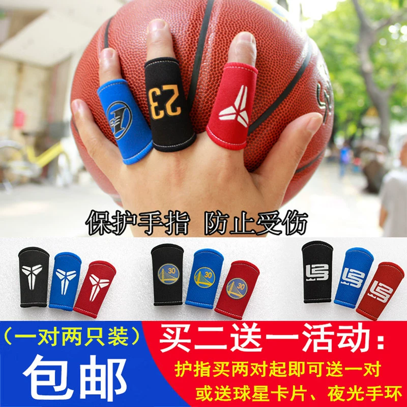 Bóng rổ ngón tay bảo vệ thể thao đồ bảo hộ ngón tay bảo vệ ngón tay sản phẩm bảo vệ khớp ngón tay James Kobe Iverson Curry - Dụng cụ thể thao