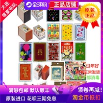 Original Nintendo Poker Capital Flower Black Flower Za Mario Jet Warrior Star Kirby Grand Commander Page 1