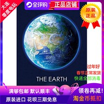 Original Earth Luminous Puzzle 300 Pieces Original Puzzle 300 Pieces