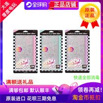 Japan original Nintendo Switch with felt storage bag Fashion cute shock resistant small light protection bag