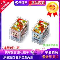 Japans Nintendo Original Dress Makes All The Red Flowers Black Flowers card Playcards