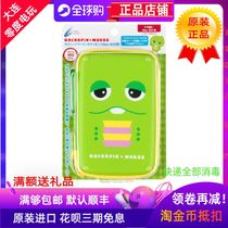 Japan CYBER Original dress NEW3DS New small three original package Semi-rigid shell Gach Dont pin containing bag protection package