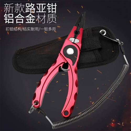 Luya Pliers Многоофункциональная крючка Рыба, рыбацкая рыбалка для рыбалки Рыбалки Рыбалка Рыбалка