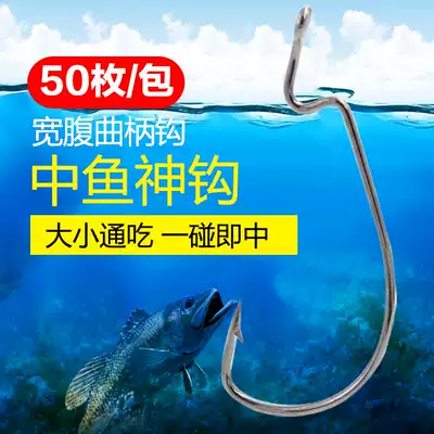 Limited time special import high carbon steel crank hook Soft Bait soft insect hook Texas fishing group anti-hanging Bottom Road Asian hook wild hook