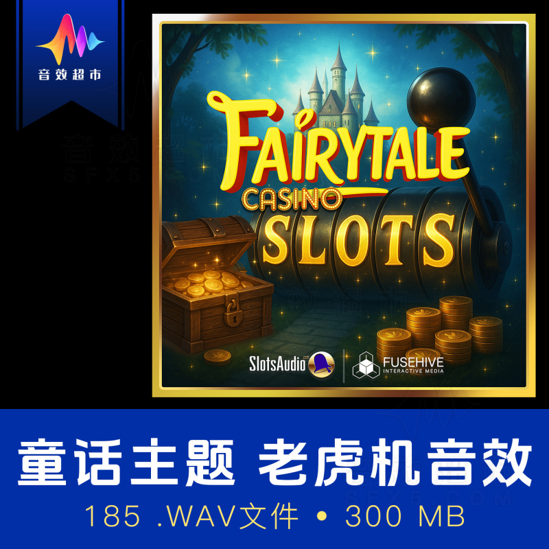 Cartoon Magic Disney-Style Sound Effects Fusehive Fairytale Casino Slot Game