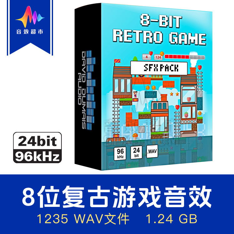 8-Bit Retro Game Sound Effects David Dumais Audio 8-Bit Retro Game Sfx Pack
