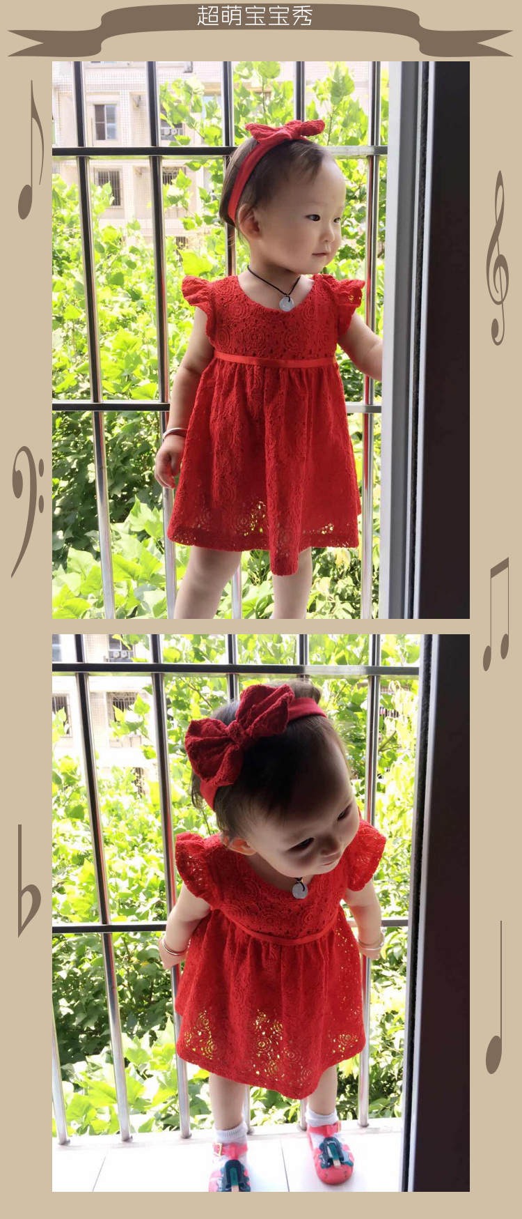 Robe enfant - Ref 2047901 Image 8