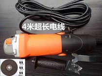 Angle grinder 110V 220V Marine supplies 4 inch 100#125#light 13A impact drill 10A speed drill