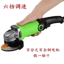 Saiwei speed control 6-speed angle grinder Polishing machine Multi-function grinding machine Industrial grade long handle
