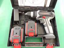 German lithium rechargeable flashlight drill two-speed multi-function household high-power chain with screw gun electric screwdriver