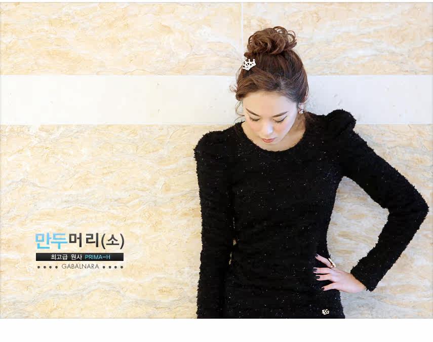 Extension cheveux - Chignon - Ref 248714 Image 12