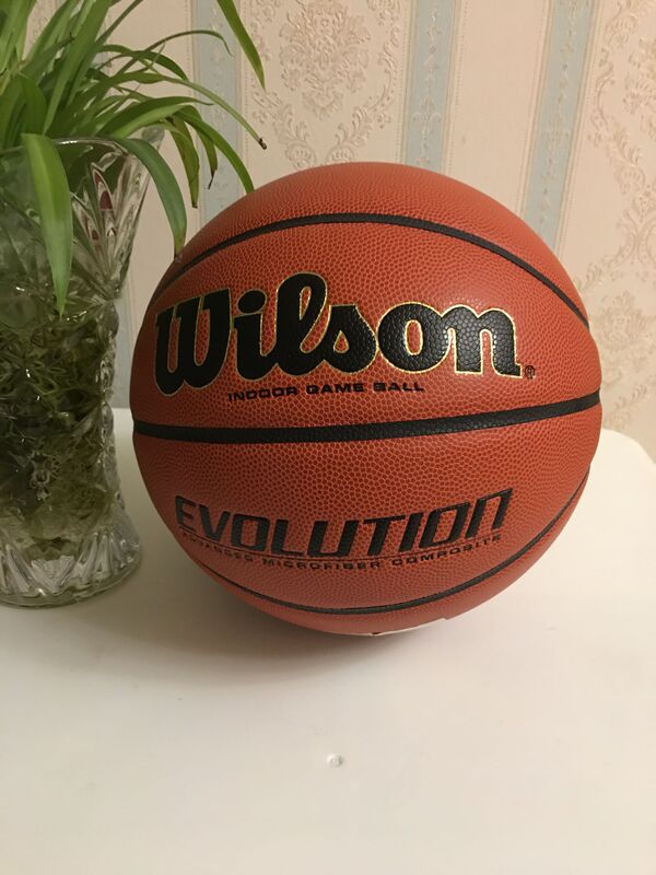 In Stock, Immediate Dispatch Wilson Wilson Basketball Evolution No. 7 Ball Used by High School Teams in the Usa Wtb0516 In Stock, Immediate Dispatch Wilson Wilson Basketball Evolution No. 7 Ball Used by High School Teams in the Usa Wtb0516