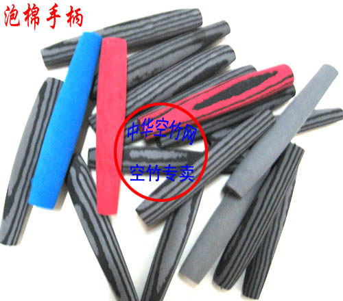 7 5 mm holes sponge handle ripped bells soft handlebar foam to suck cover empty bamboo rod bamboo rod handle suction anti-slip