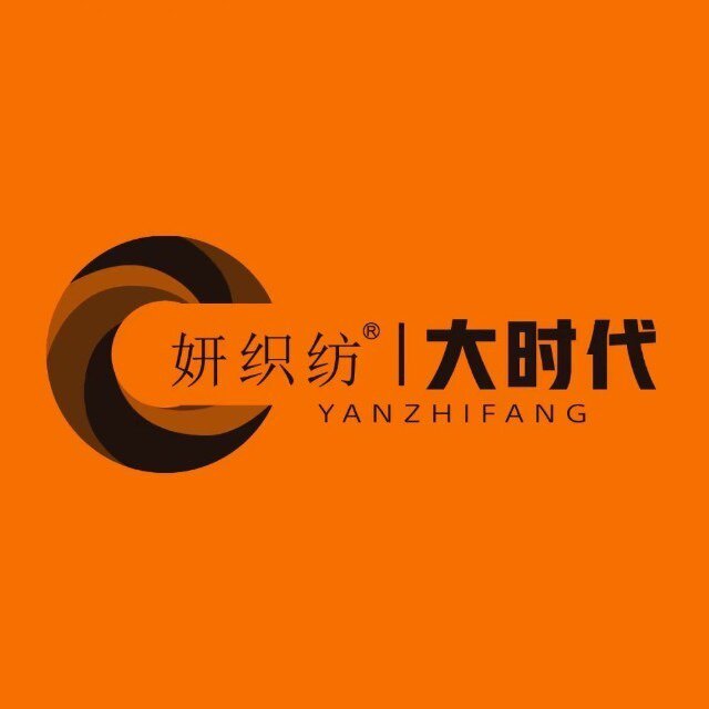 妍织纺一品草堂
