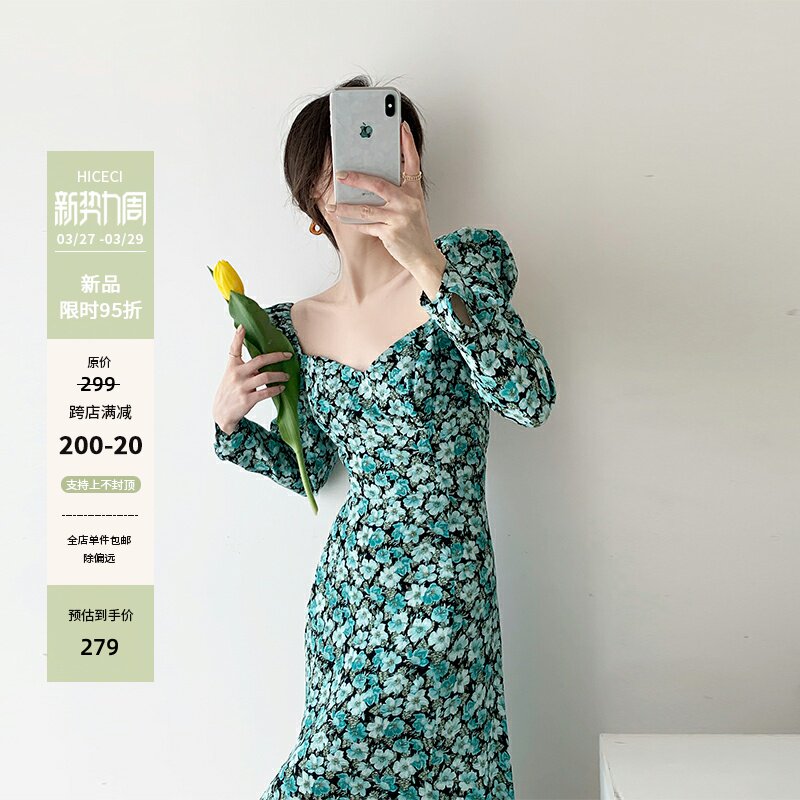 HICECI SIRE FREE SHOWER SHOWER WASHING SHOWER SELL SELIVE