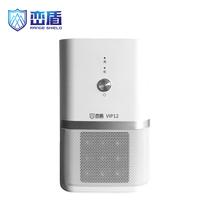 Luan Dun VIP12 Business interview session mobile phone recording anti-video recording equipment anti-recording blocker