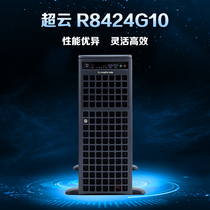 Great Wall Chaoyun R8424 G10 server Gigabit Port workstation computer room File Storage Database