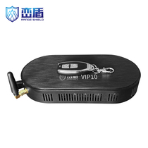 Luan Dun VIP10 anti-recording handheld portable conference room pen mobile phone audio equipment instrument office meeting conversation