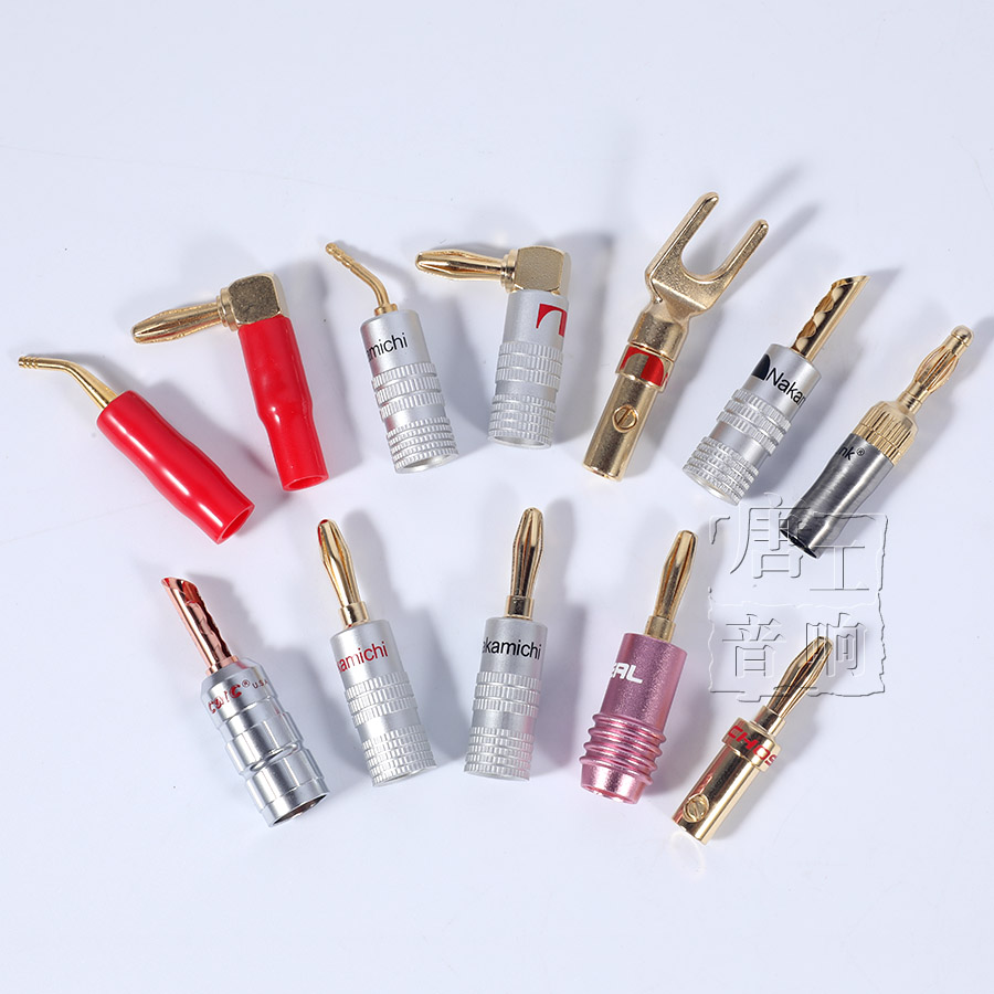 Pure copper gold plated hi-fi banana plug connector Speaker line plug terminal Amplifier output terminal plug