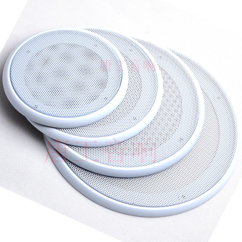 White 4-inch speaker net cover 5-inch high-end horn cover 6-inch 8-inch 10-inch car ceiling speaker net 19# brand new