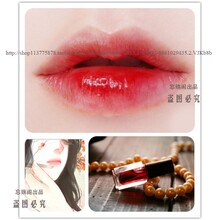 Accessoires pour perruques - Ref 229731 Image 13