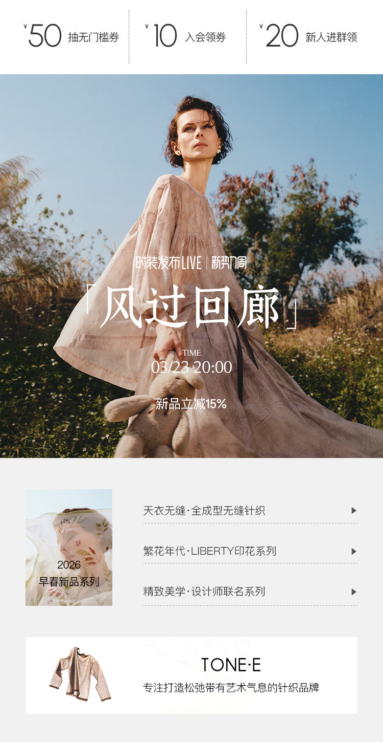 0318 новых продуктов