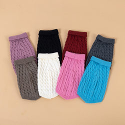 Autumn and Winter Pet Warm Clothing Teddy Panda Cat Clothes Knitwear Casual Warm Clothing for Cats and Dogs Universal