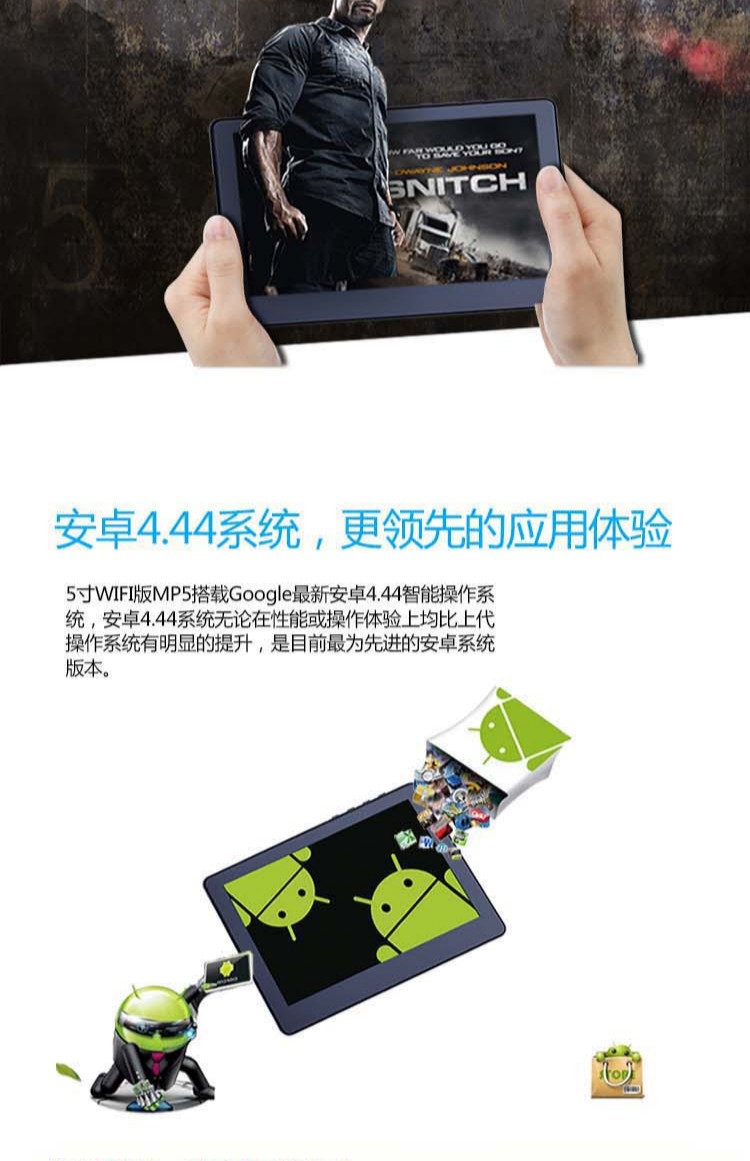 Máy nghe nhạc mp4 thông minh 5 inch cho học sinh màn hình cảm ứng wifi mini siêu mỏng mp5 máy chơi game console Sách điện tử Walkman - Máy nghe nhạc mp3 máy nghe nhạc thể thao