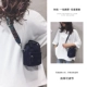 Treasure Blue (цветовая широкополосная связь+сплошной ремень)