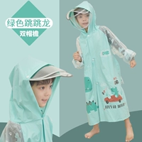 Зеленый прыжок Дракон [Маска с двойным краем края]