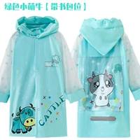 Зеленый маленький милый крупный рогатый скот