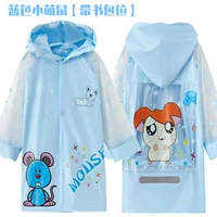 Синяя маленькая крыса Мэн