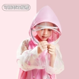 Дождевик, детский ранец для раннего возраста для школьников, подходит для подростков, 3-12 лет