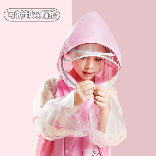 Дождевик, детский ранец для раннего возраста для школьников, подходит для подростков, 3-12 лет