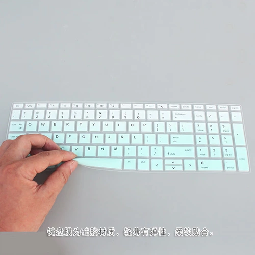 HP, ноутбук, клавиатура, 15.6 дюймов, pro15, 15G, G2, G3, 450G, G6, G7, G6