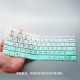 Lenovo, ноутбук, защитная клавиатура, 2019, 2020, 13.3 дюймов