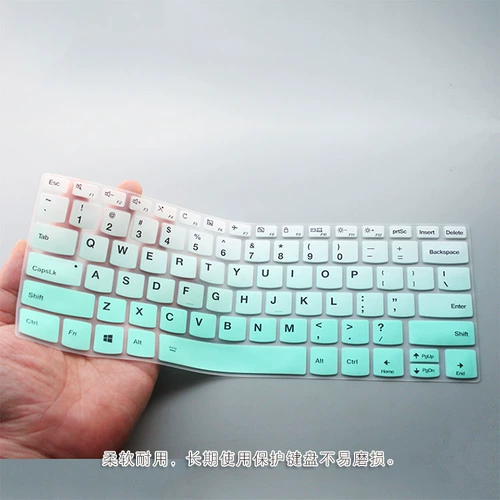 Lenovo, ноутбук, защитная клавиатура, 2019, 2020, 13.3 дюймов