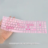 HP, ноутбук, клавиатура, 15.6 дюймов, pro15, 15G, G2, G3, 450G, G6, G7, G6