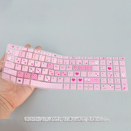 HP, ноутбук, клавиатура, 15.6 дюймов, pro15, 15G, G2, G3, 450G, G6, G7, G6