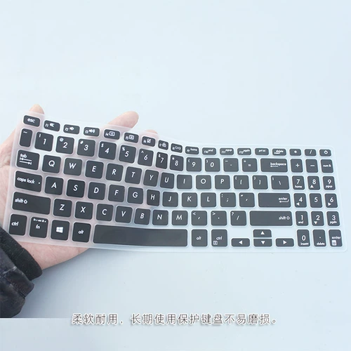 15,6-дюймовый ASUS V5200 Stone 7-FL8850D/U Ноутбук компьютерная пленка клавиатура FL8700 M5050D