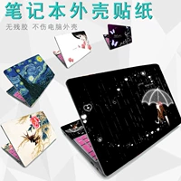 Ноутбук, защитная наклейка, аксессуары, 14 дюймов, 15.6 дюймов, 10 дюймов, 13.3 дюймов